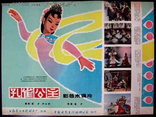 台湾大同技术学院文凭毕业证怎么制作